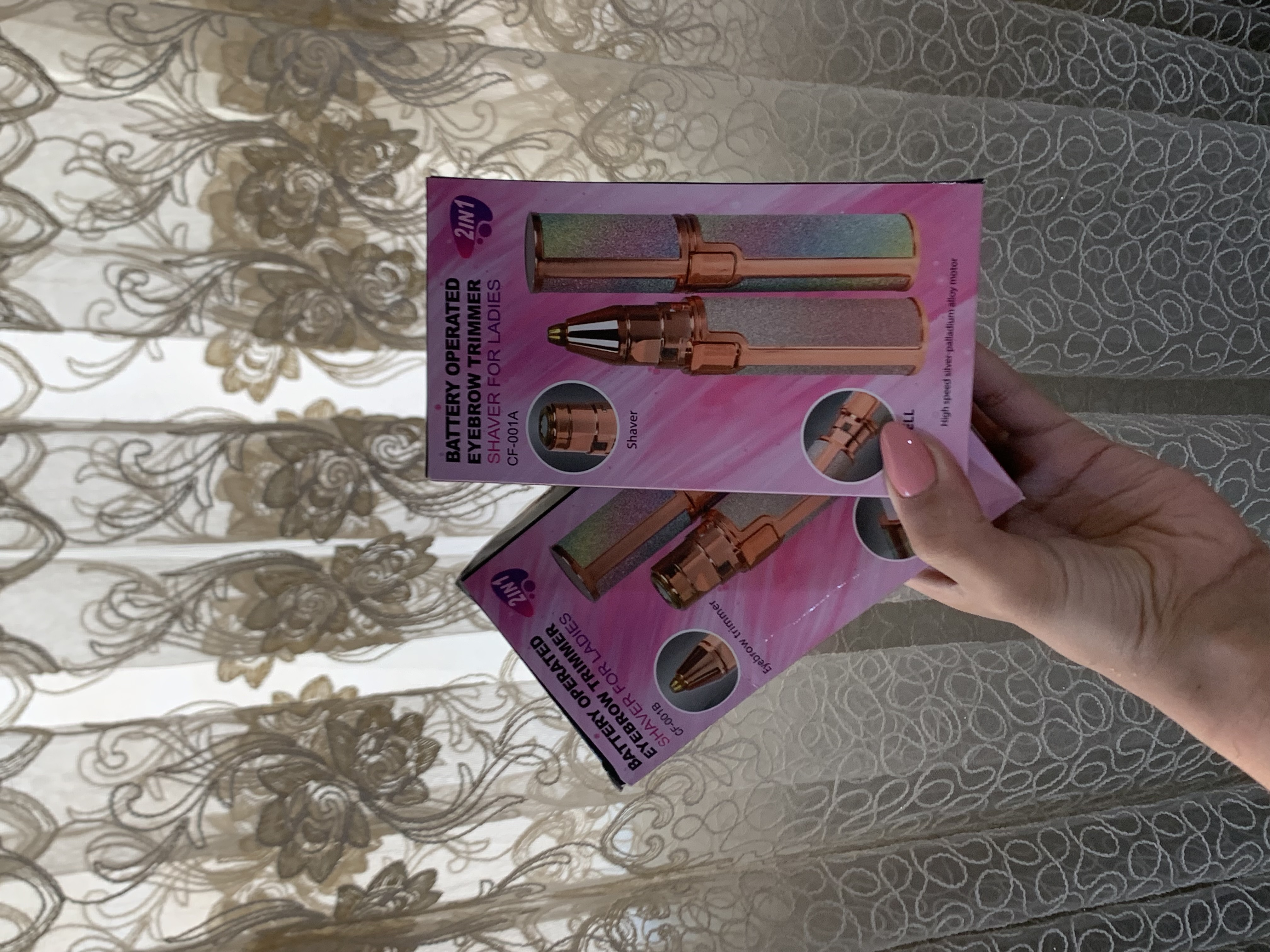 شیور شارژی دوکاره اصل